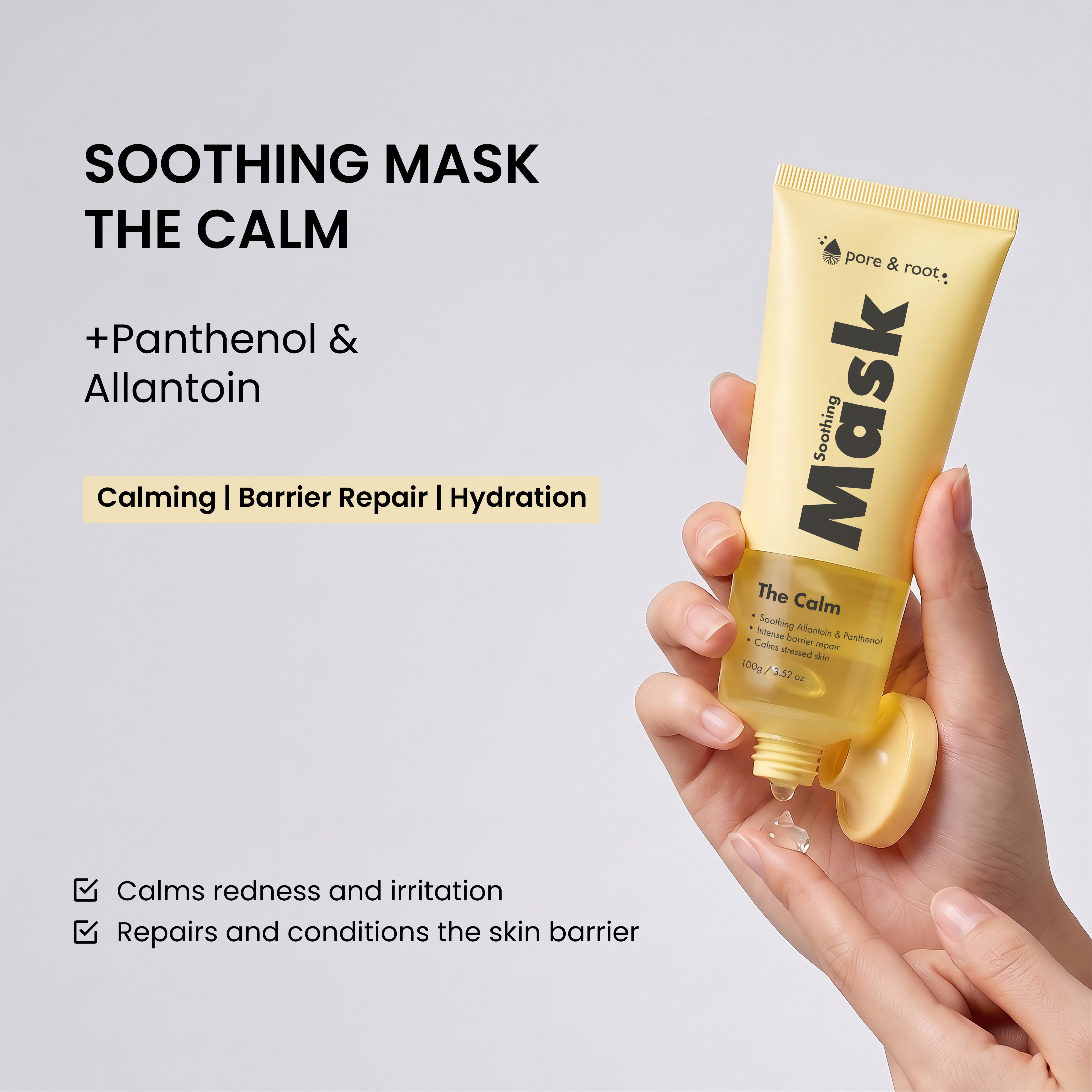 Panthenol & Aloe Soothing Jelly Mask